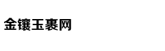 Sự thật tin đồn
